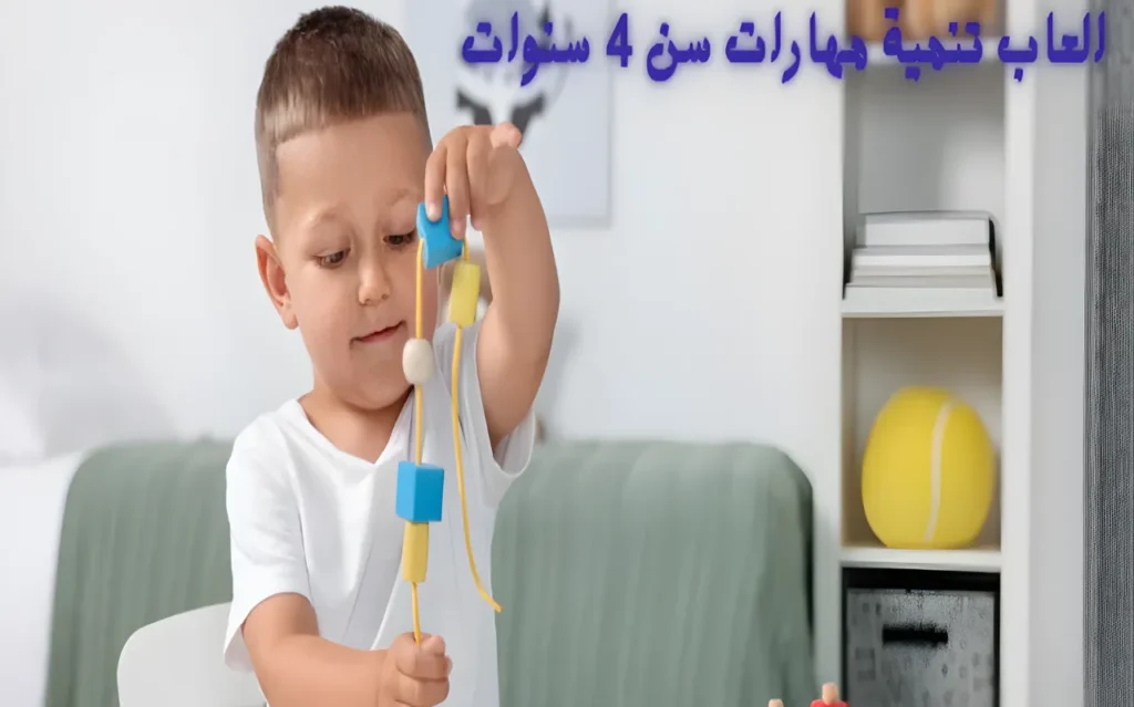 العاب تنميه ذكاء الطفل عمر سنه من بريكا Birika Toy